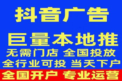 百度推广费用优化，如何降低广告成本